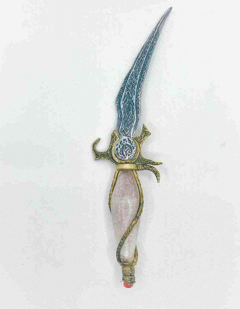 Prince of Persia Dagger custom made ( UnOfficial Replica) / Collectible / Art decor / Home decor