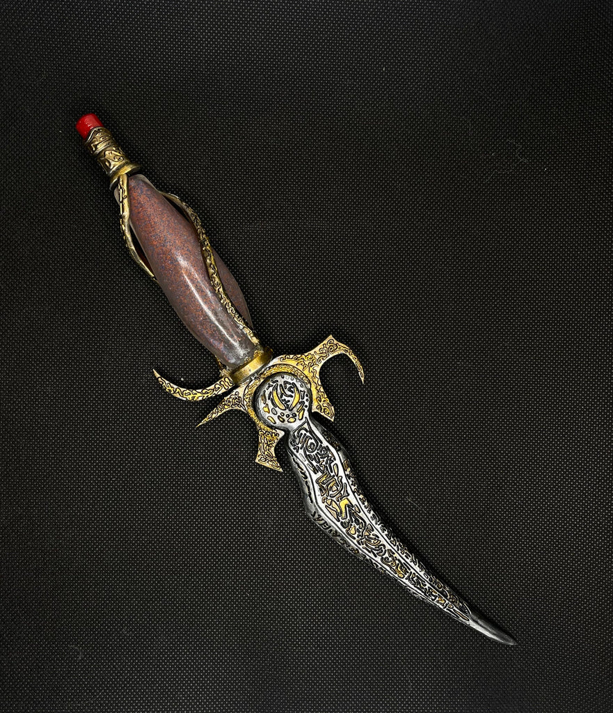 Custom Made Prince of Persia Dagger /Memorabilia/( UnOfficial Replica) / Collectible / Art decor / Home decor